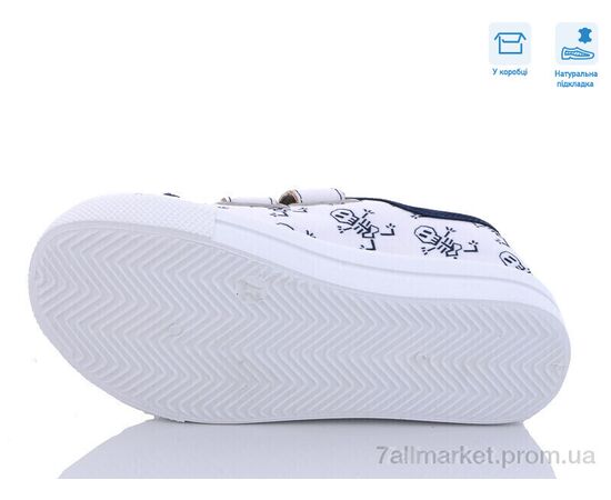 Кеди дитячі легкі Весна/осінь R107850486 (8 пар р.27-34) "Weestep" недорого оптом від прямого постачальника, зображення 3 Кеди дитячі легкі Весна/осінь R107850486 (8 пар р.27-34) "Weestep" недорого оптом від прямого постачальника, зображення 3