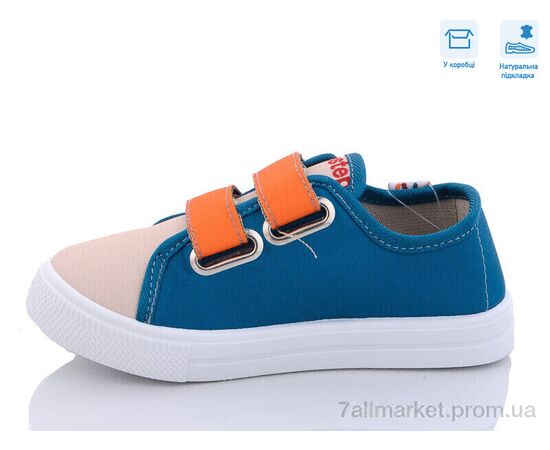 Кеди дитячі легкі Весна/осінь R107850487 (8 пар р.27-34) "Weestep" недорого оптом від прямого постачальника, зображення 2 Кеди дитячі легкі Весна/осінь R107850487 (8 пар р.27-34) "Weestep" недорого оптом від прямого постачальника, зображення 2