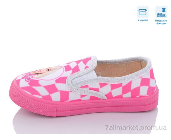 Сліпони дитячі без шнурків Весна/осінь R107850488 (8 пар р.27-34) "Weestep" недорого оптом від прямого постачальника, зображення 2 Сліпони дитячі без шнурків Весна/осінь R107850488 (8 пар р.27-34) "Weestep" недорого оптом від прямого постачальника, зображення 2