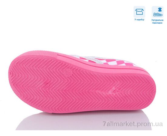 Сліпони дитячі без шнурків Весна/осінь R107850488 (8 пар р.27-34) "Weestep" недорого оптом від прямого постачальника, зображення 3 Сліпони дитячі без шнурків Весна/осінь R107850488 (8 пар р.27-34) "Weestep" недорого оптом від прямого постачальника, зображення 3