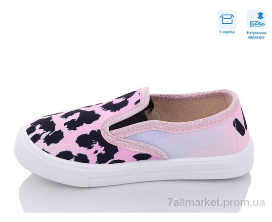 Сліпони дитячі без шнурків Весна/осінь R107850490 (8 пар р.27-34) "Weestep" недорого оптом від прямого постачальника, зображення 2 Сліпони дитячі без шнурків Весна/осінь R107850490 (8 пар р.27-34) "Weestep" недорого оптом від прямого постачальника, зображення 2