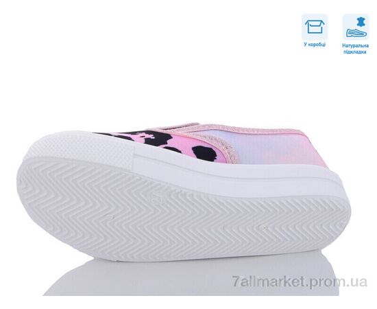 Сліпони дитячі без шнурків Весна/осінь R107850490 (8 пар р.27-34) "Weestep" недорого оптом від прямого постачальника, зображення 3 Сліпони дитячі без шнурків Весна/осінь R107850490 (8 пар р.27-34) "Weestep" недорого оптом від прямого постачальника, зображення 3