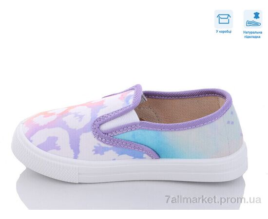 Сліпони дитячі без шнурків Весна/осінь R107850491 (8 пар р.27-34) "Weestep" недорого оптом від прямого постачальника, зображення 2 Сліпони дитячі без шнурків Весна/осінь R107850491 (8 пар р.27-34) "Weestep" недорого оптом від прямого постачальника, зображення 2