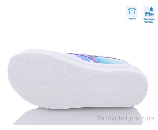 Сліпони дитячі без шнурків Весна/осінь R107850491 (8 пар р.27-34) "Weestep" недорого оптом від прямого постачальника, зображення 3 Сліпони дитячі без шнурків Весна/осінь R107850491 (8 пар р.27-34) "Weestep" недорого оптом від прямого постачальника, зображення 3