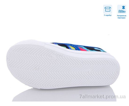 Сліпони дитячі без шнурків Весна/осінь R107850492 (8 пар р.27-34) "Weestep" недорого оптом від прямого постачальника, зображення 3 Сліпони дитячі без шнурків Весна/осінь R107850492 (8 пар р.27-34) "Weestep" недорого оптом від прямого постачальника, зображення 3