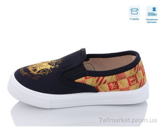 Сліпони дитячі без шнурків Весна/осінь R107850493 (8 пар р.27-32) "Weestep" недорого оптом від прямого постачальника, зображення 2 Сліпони дитячі без шнурків Весна/осінь R107850493 (8 пар р.27-32) "Weestep" недорого оптом від прямого постачальника, зображення 2