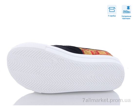 Сліпони дитячі без шнурків Весна/осінь R107850493 (8 пар р.27-32) "Weestep" недорого оптом від прямого постачальника, зображення 3 Сліпони дитячі без шнурків Весна/осінь R107850493 (8 пар р.27-32) "Weestep" недорого оптом від прямого постачальника, зображення 3