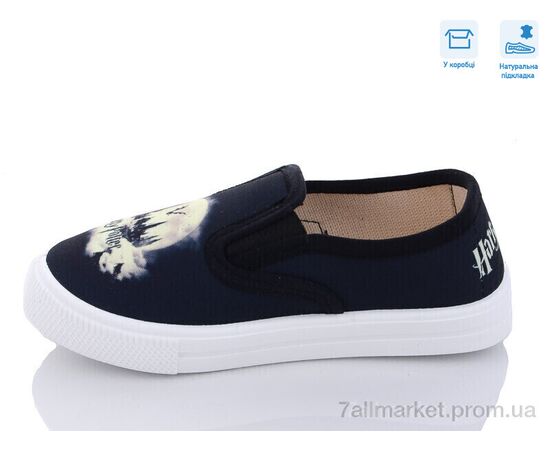 Сліпони дитячі без шнурків Весна/осінь R107850494 (8 пар р.27-34) "Weestep" недорого оптом від прямого постачальника, зображення 2 Сліпони дитячі без шнурків Весна/осінь R107850494 (8 пар р.27-34) "Weestep" недорого оптом від прямого постачальника, зображення 2