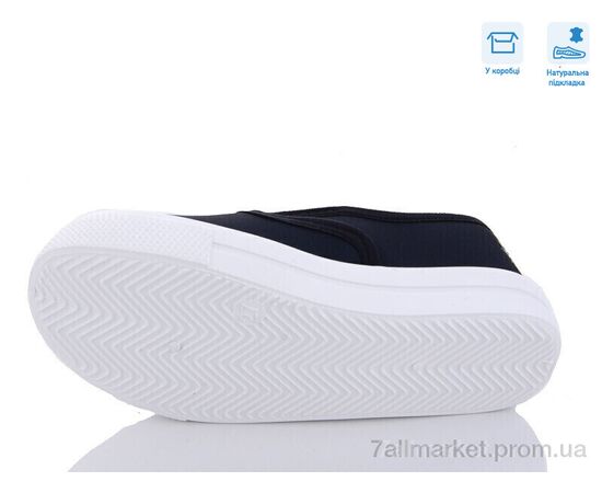 Сліпони дитячі без шнурків Весна/осінь R107850494 (8 пар р.27-34) "Weestep" недорого оптом від прямого постачальника, зображення 3 Сліпони дитячі без шнурків Весна/осінь R107850494 (8 пар р.27-34) "Weestep" недорого оптом від прямого постачальника, зображення 3