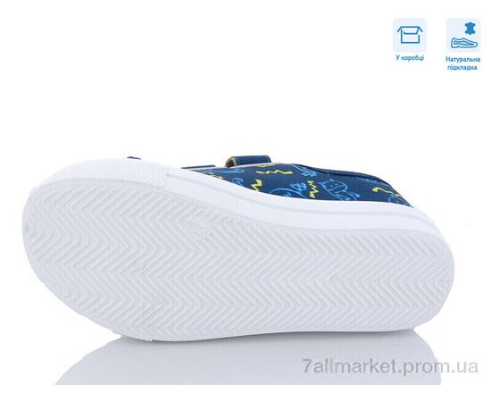 Кеди дитячі легкі Весна/осінь R107850496 (8 пар р.27-34) "Weestep" недорого оптом від прямого постачальника, зображення 3 Кеди дитячі легкі Весна/осінь R107850496 (8 пар р.27-34) "Weestep" недорого оптом від прямого постачальника, зображення 3