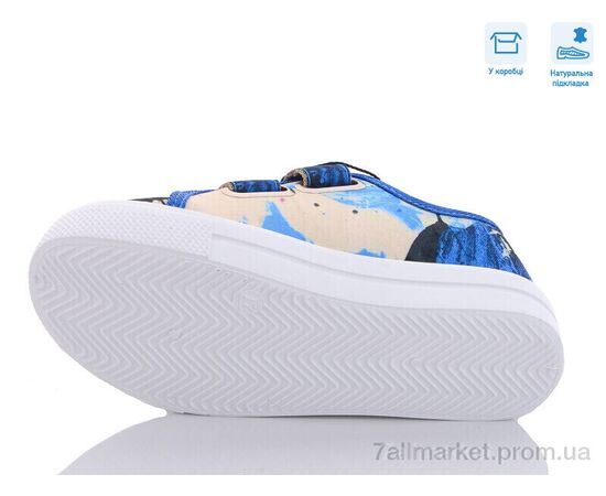 Кеди дитячі легкі Весна/осінь R107850497 (8 пар р.27-34) "Weestep" недорого оптом від прямого постачальника, зображення 3 Кеди дитячі легкі Весна/осінь R107850497 (8 пар р.27-34) "Weestep" недорого оптом від прямого постачальника, зображення 3