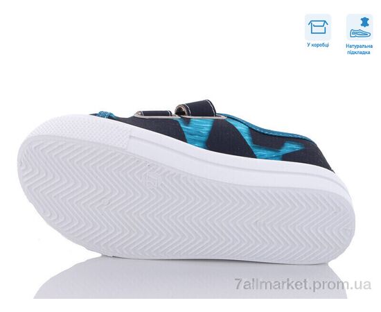 Кеди дитячі легкі Весна/осінь R107850498 (8 пар р.27-34) "Weestep" недорого оптом від прямого постачальника, зображення 3 Кеди дитячі легкі Весна/осінь R107850498 (8 пар р.27-34) "Weestep" недорого оптом від прямого постачальника, зображення 3