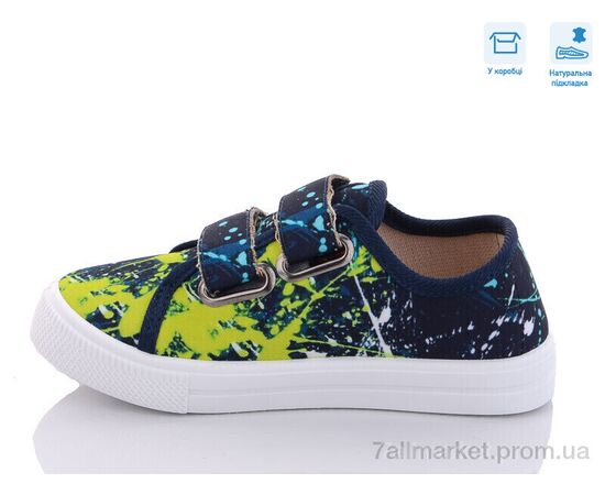 Кеди дитячі легкі Весна/осінь R107850499 (8 пар р.27-34) "Weestep" недорого оптом від прямого постачальника, зображення 2 Кеди дитячі легкі Весна/осінь R107850499 (8 пар р.27-34) "Weestep" недорого оптом від прямого постачальника, зображення 2