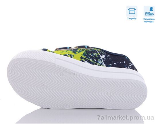 Кеди дитячі легкі Весна/осінь R107850499 (8 пар р.27-34) "Weestep" недорого оптом від прямого постачальника, зображення 3 Кеди дитячі легкі Весна/осінь R107850499 (8 пар р.27-34) "Weestep" недорого оптом від прямого постачальника, зображення 3