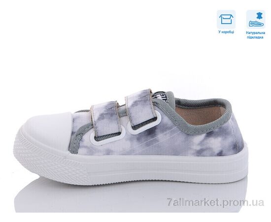 Кеди дитячі легкі Весна/осінь R107850501 (8 пар р.25-30) "Weestep" недорого оптом від прямого постачальника, зображення 2 Кеди дитячі легкі Весна/осінь R107850501 (8 пар р.25-30) "Weestep" недорого оптом від прямого постачальника, зображення 2