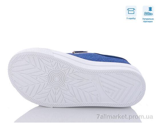 Кеди дитячі легкі Весна/осінь R107850503 (8 пар р.25-30) "Weestep" недорого оптом від прямого постачальника, зображення 3 Кеди дитячі легкі Весна/осінь R107850503 (8 пар р.25-30) "Weestep" недорого оптом від прямого постачальника, зображення 3