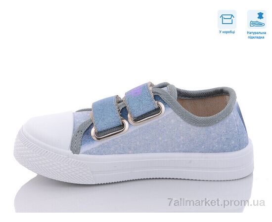 Кеди дитячі легкі Весна/осінь R107850506 (8 пар р.25-30) "Weestep" недорого оптом від прямого постачальника, зображення 2 Кеди дитячі легкі Весна/осінь R107850506 (8 пар р.25-30) "Weestep" недорого оптом від прямого постачальника, зображення 2