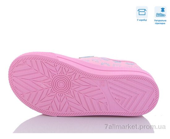 Кеди дитячі легкі Весна/осінь R107850507 (8 пар р.25-30) "Weestep" недорого оптом від прямого постачальника, зображення 3 Кеди дитячі легкі Весна/осінь R107850507 (8 пар р.25-30) "Weestep" недорого оптом від прямого постачальника, зображення 3