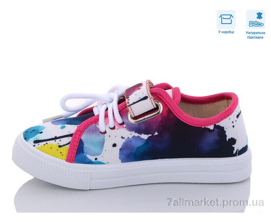 Кеди дитячі легкі Весна/осінь R107850524 (8 пар р.27-34) "Weestep" недорого оптом від прямого постачальника, зображення 2 Кеди дитячі легкі Весна/осінь R107850524 (8 пар р.27-34) "Weestep" недорого оптом від прямого постачальника, зображення 2