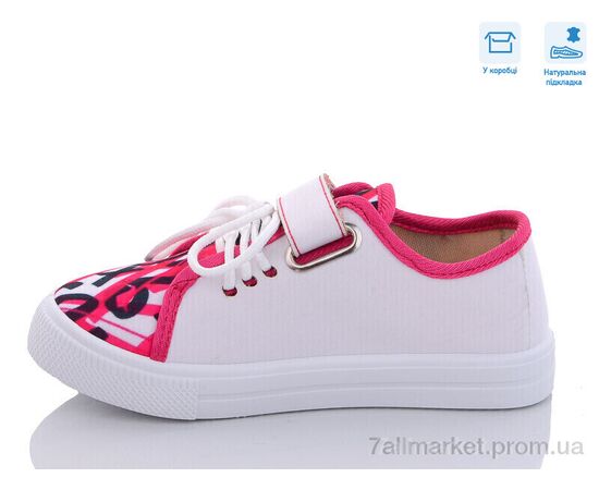 Фотография Кеды детские легкие Весна/осень R107850525 (8 пар р.27-34) "Weestep" недорого оптом от прямого поставщика, изображение 2