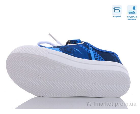 Кеды детские легкие Весна/осень R107850527 (8 пар р.27-34) "Weestep" недорого оптом от прямого поставщика, изображение 3 Фотография Кеды детские легкие Весна/осень R107850527 (8 пар р.27-34) "Weestep" недорого оптом от прямого поставщика, изображение 3
