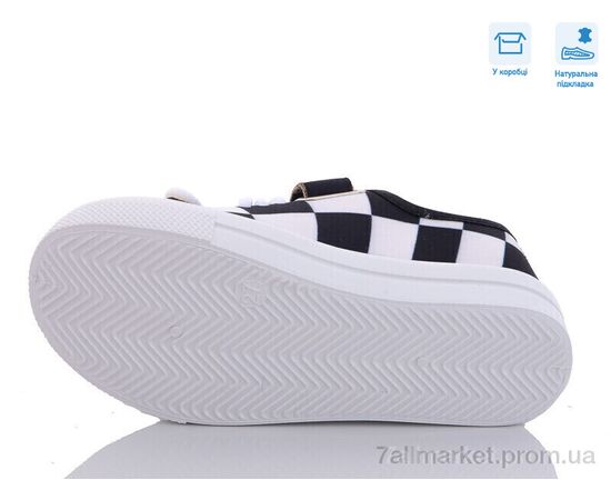 Кеди дитячі легкі Весна/осінь R107850529 (8 пар р.27-34) "Weestep" недорого оптом від прямого постачальника, зображення 3 Кеди дитячі легкі Весна/осінь R107850529 (8 пар р.27-34) "Weestep" недорого оптом від прямого постачальника, зображення 3