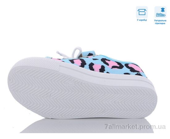 Фотография Кеды детские легкие Весна/осень R107850531 (8 пар р.27-34) "Weestep" недорого оптом от прямого поставщика, изображение 3