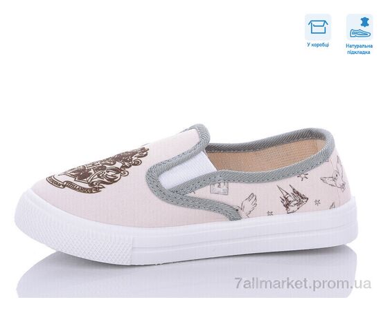 Слипоны детские без шнурков Весна/осень R107850534 (8 пар р.27-34) "Weestep" недорого оптом от прямого поставщика, изображение 2 Фотография Слипоны детские без шнурков Весна/осень R107850534 (8 пар р.27-34) "Weestep" недорого оптом от прямого поставщика, изображение 2