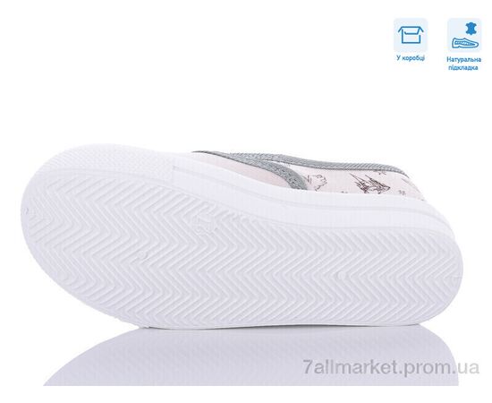 Слипоны детские без шнурков Весна/осень R107850534 (8 пар р.27-34) "Weestep" недорого оптом от прямого поставщика, изображение 3 Фотография Слипоны детские без шнурков Весна/осень R107850534 (8 пар р.27-34) "Weestep" недорого оптом от прямого поставщика, изображение 3