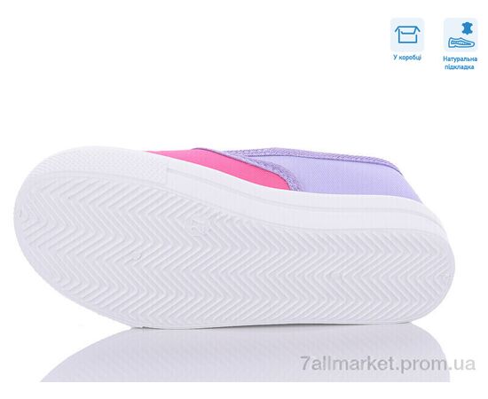 Сліпони дитячі без шнурків Весна/осінь R107850535 (8 пар р.27-34) "Weestep" недорого оптом від прямого постачальника, зображення 3 Сліпони дитячі без шнурків Весна/осінь R107850535 (8 пар р.27-34) "Weestep" недорого оптом від прямого постачальника, зображення 3