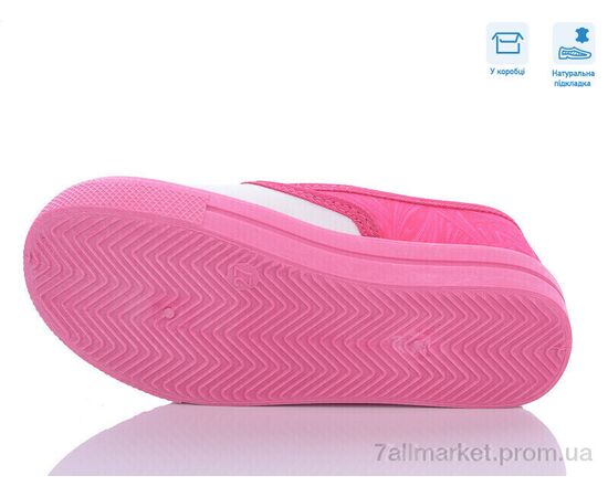 Сліпони дитячі без шнурків Весна/осінь R107850536 (8 пар р.27-34) "Weestep" недорого оптом від прямого постачальника, зображення 3 Сліпони дитячі без шнурків Весна/осінь R107850536 (8 пар р.27-34) "Weestep" недорого оптом від прямого постачальника, зображення 3