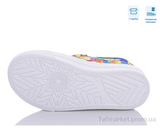 Кеди дитячі легкі Весна/осінь R107850539 (8 пар р.25-30) "Weestep" недорого оптом від прямого постачальника, зображення 3 Кеди дитячі легкі Весна/осінь R107850539 (8 пар р.25-30) "Weestep" недорого оптом від прямого постачальника, зображення 3