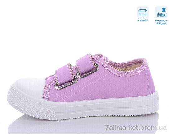 Фотография Кеды детские легкие Весна/осень R107850541 (8 пар р.25-30) "Weestep" недорого оптом от прямого поставщика, изображение 2