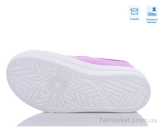 Фотография Кеды детские легкие Весна/осень R107850541 (8 пар р.25-30) "Weestep" недорого оптом от прямого поставщика, изображение 3