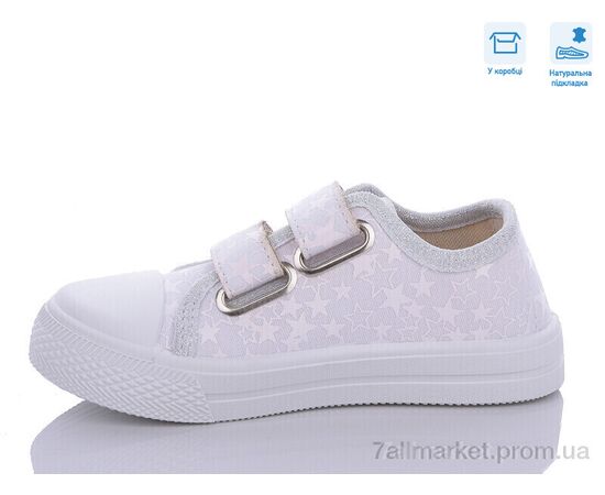 Фотография Кеды детские легкие Весна/осень R107850542 (8 пар р.25-30) "Weestep" недорого оптом от прямого поставщика, изображение 2