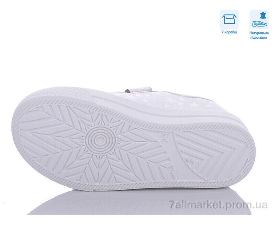 Фотография Кеды детские легкие Весна/осень R107850542 (8 пар р.25-30) "Weestep" недорого оптом от прямого поставщика, изображение 3