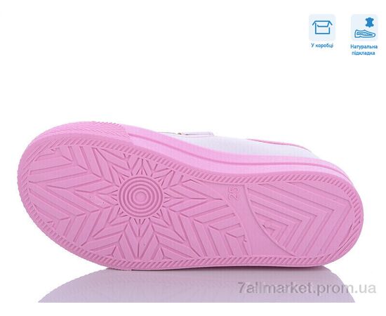 Кеди дитячі легкі Весна/осінь R107850544 (8 пар р.25-30) "Weestep" недорого оптом від прямого постачальника, зображення 3 Кеди дитячі легкі Весна/осінь R107850544 (8 пар р.25-30) "Weestep" недорого оптом від прямого постачальника, зображення 3