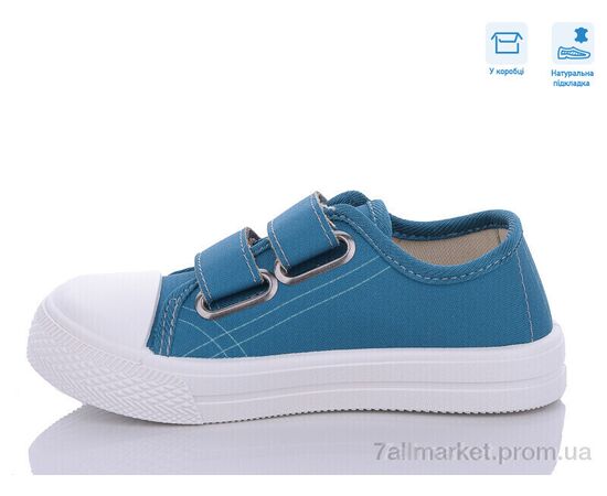 Кеди дитячі легкі Весна/осінь R107850545 (8 пар р.25-30) "Weestep" недорого оптом від прямого постачальника, зображення 2 Кеди дитячі легкі Весна/осінь R107850545 (8 пар р.25-30) "Weestep" недорого оптом від прямого постачальника, зображення 2