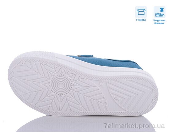 Кеди дитячі легкі Весна/осінь R107850545 (8 пар р.25-30) "Weestep" недорого оптом від прямого постачальника, зображення 3 Кеди дитячі легкі Весна/осінь R107850545 (8 пар р.25-30) "Weestep" недорого оптом від прямого постачальника, зображення 3