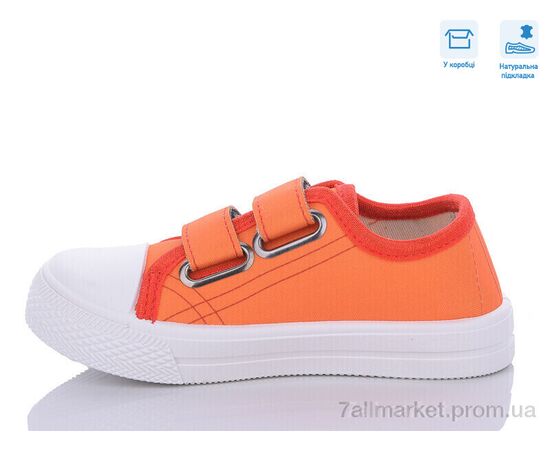 Кеди дитячі легкі Весна/осінь R107850546 (8 пар р.25-30) "Weestep" недорого оптом від прямого постачальника, зображення 2 Кеди дитячі легкі Весна/осінь R107850546 (8 пар р.25-30) "Weestep" недорого оптом від прямого постачальника, зображення 2