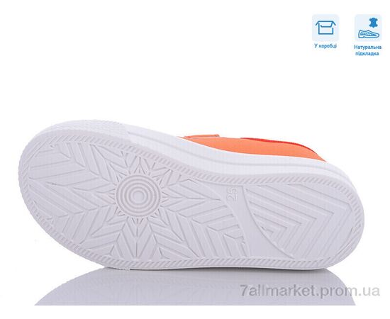 Кеди дитячі легкі Весна/осінь R107850546 (8 пар р.25-30) "Weestep" недорого оптом від прямого постачальника, зображення 3 Кеди дитячі легкі Весна/осінь R107850546 (8 пар р.25-30) "Weestep" недорого оптом від прямого постачальника, зображення 3