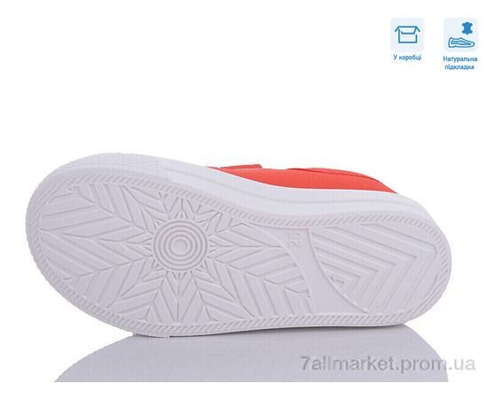 Кеди дитячі легкі Весна/осінь R107850548 (8 пар р.25-30) "Weestep" недорого оптом від прямого постачальника, зображення 3 Кеди дитячі легкі Весна/осінь R107850548 (8 пар р.25-30) "Weestep" недорого оптом від прямого постачальника, зображення 3