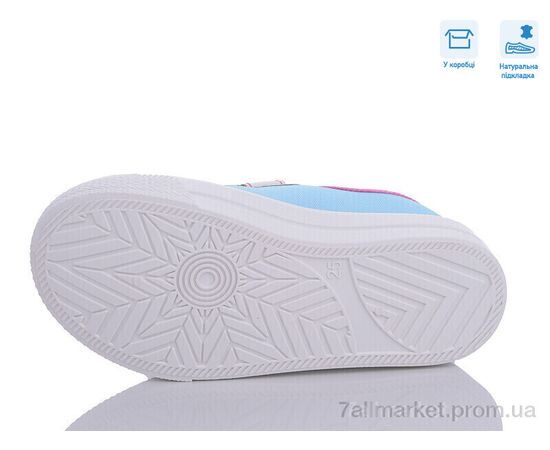 Кеди дитячі легкі Весна/осінь R107850550 (8 пар р.25-30) "Weestep" недорого оптом від прямого постачальника, зображення 3 Кеди дитячі легкі Весна/осінь R107850550 (8 пар р.25-30) "Weestep" недорого оптом від прямого постачальника, зображення 3