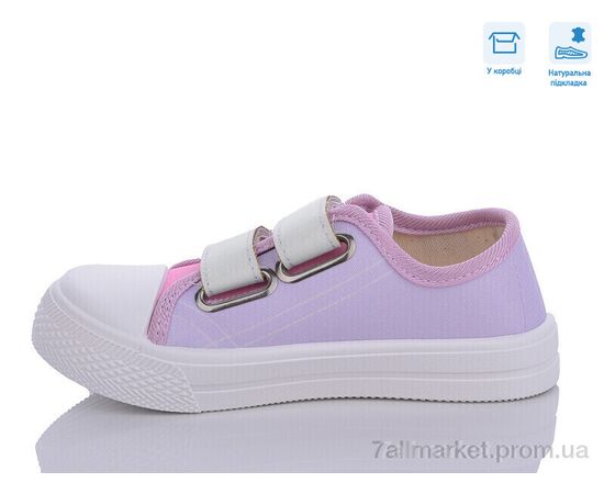 Кеды детские легкие Весна/осень R107850551 (8 пар р.25-30) "Weestep" недорого оптом от прямого поставщика, изображение 2 Фотография Кеды детские легкие Весна/осень R107850551 (8 пар р.25-30) "Weestep" недорого оптом от прямого поставщика, изображение 2