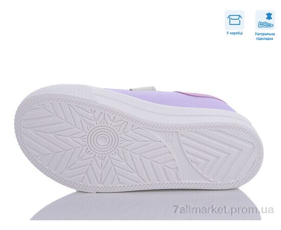 Кеды детские легкие Весна/осень R107850551 (8 пар р.25-30) "Weestep" недорого оптом от прямого поставщика, изображение 3 Фотография Кеды детские легкие Весна/осень R107850551 (8 пар р.25-30) "Weestep" недорого оптом от прямого поставщика, изображение 3