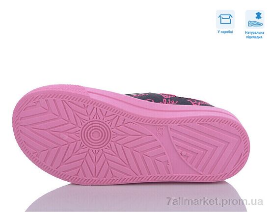 Кеди дитячі легкі Весна/осінь R107850558 (8 пар р.25-30) "Weestep" недорого оптом від прямого постачальника, зображення 3 Кеди дитячі легкі Весна/осінь R107850558 (8 пар р.25-30) "Weestep" недорого оптом від прямого постачальника, зображення 3