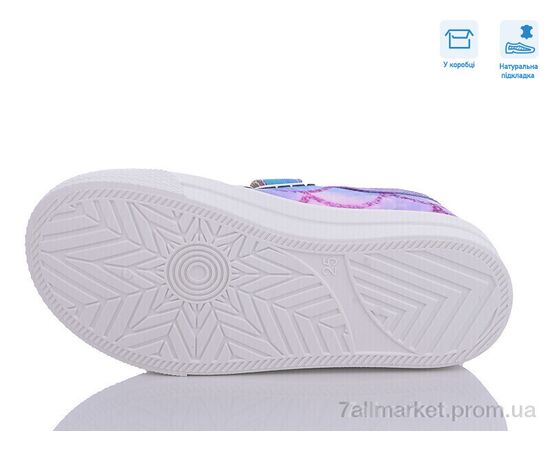 Кеди дитячі легкі Весна/осінь R107850559 (8 пар р.25-30) "Weestep" недорого оптом від прямого постачальника, зображення 3 Кеди дитячі легкі Весна/осінь R107850559 (8 пар р.25-30) "Weestep" недорого оптом від прямого постачальника, зображення 3