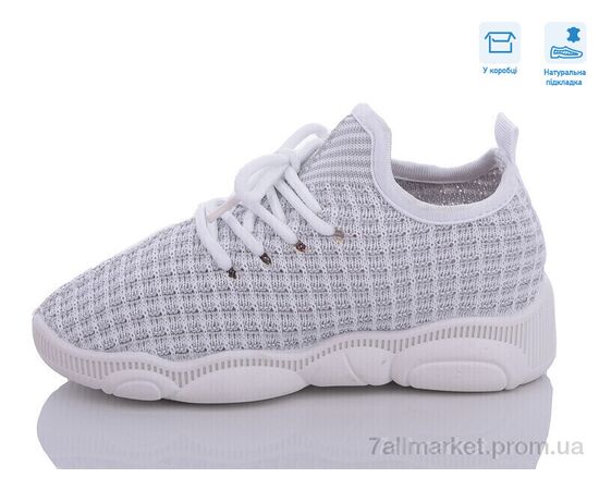 Фотография Кроссовки детские модные Весна/осень R107850564 (8 пар р.25-32) "Weestep" недорого оптом от прямого поставщика, изображение 2