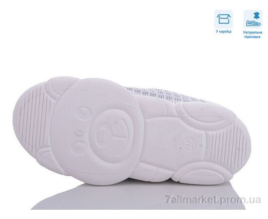 Фотография Кроссовки детские модные Весна/осень R107850564 (8 пар р.25-32) "Weestep" недорого оптом от прямого поставщика, изображение 3