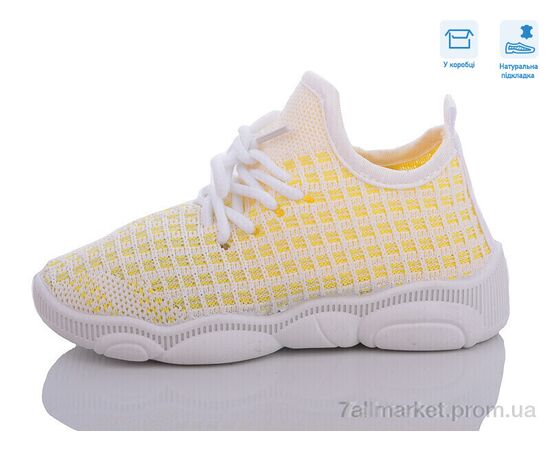 Фотография Кроссовки детские модные Весна/осень R107850565 (8 пар р.25-32) "Weestep" недорого оптом от прямого поставщика, изображение 2